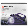 Парогенератор BRAYER BR4152, 2800 Вт, 6,5 Бар, пар 160 г/мин, паровой удар 480 г/мин, 1,8 л, фиолетовый Парогенератор BRAYER BR4152, 2800 Вт, 6,5 Бар, пар 160 г/мин, паровой удар 480 г/мин, 1,8 л, фиолетовый