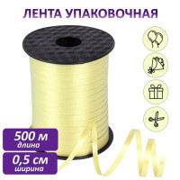 Лента упаковочная декоративная для шаров и подарков, 5 мм х 500 м, желтая, ЗОЛОТАЯ СКАЗКА, 591810 Лента упаковочная декоративная для шаров и подарков, 5 мм х 500 м, желтая, ЗОЛОТАЯ СКАЗКА, 591810