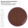 Кресло офисное BRABIX PREMIUM "Cuba EX-542", экокожа, коричневое, 532550 Кресло офисное BRABIX PREMIUM "Cuba EX-542", экокожа, коричневое, 532550