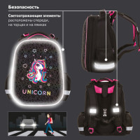 Ранец ЮНЛАНДИЯ EXTRA, с дополнительным объемом, "Rainbow unicorn", СВЕТЯЩИЙСЯ РИСУНОК, 38x29x18 см, 229932