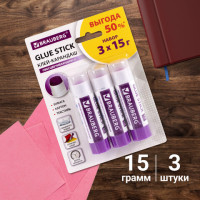 Клей-карандаш обесцвечивающийся BRAUBERG 15 г, 3 штуки на блистере, 229473 Клей-карандаш обесцвечивающийся BRAUBERG 15 г, 3 штуки на блистере, 229473