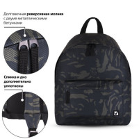 Рюкзак BRAUBERG СИТИ-ФОРМАТ универсальный, "Black camouflage", черный, 41х32х14 см, 225367 Рюкзак BRAUBERG СИТИ-ФОРМАТ универсальный, "Black camouflage", черный, 41х32х14 см, 225367