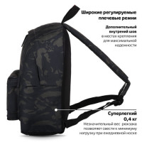 Рюкзак BRAUBERG СИТИ-ФОРМАТ универсальный, "Black camouflage", черный, 41х32х14 см, 225367 Рюкзак BRAUBERG СИТИ-ФОРМАТ универсальный, "Black camouflage", черный, 41х32х14 см, 225367