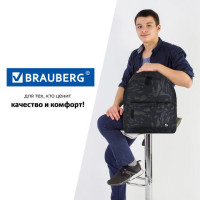 Рюкзак BRAUBERG СИТИ-ФОРМАТ универсальный, "Black camouflage", черный, 41х32х14 см, 225367 Рюкзак BRAUBERG СИТИ-ФОРМАТ универсальный, "Black camouflage", черный, 41х32х14 см, 225367