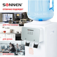 Кулер для воды SONNEN TSE-02WP, настольный, НАГРЕВ/ОХЛАЖДЕНИЕ ЭЛЕКТРОННОЕ, 2 крана, белый, 455622