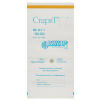 Пакет бум. самокл. ВИНАР СТЕРИТ, комплект 100 шт., для ПАР/ВОЗД стерилизации, 150х280