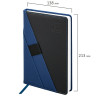 Ежедневник датированный 2024 А5 138х213 мм BRAUBERG "Swirl", под кожу, держатель для ручки, синий, 114993