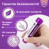 Клей-карандаш "2+1 обесцвечивающийся" BRAUBERG 15 г, 3 штуки на блистере, 229474 Клей-карандаш "2+1 обесцвечивающийся" BRAUBERG 15 г, 3 штуки на блистере, 229474