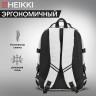 Рюкзак HEIKKI TRILL (ХЕЙКИ) универсальный, 3 отделения, серый с черными вставками, 43х31х14 см, 272586