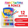 Пластилин в боксе ЮНЛАНДИЯ "ЮНЛАНДИК В ЗООПАРКЕ", 12 цветов, 620 г, скалка, 4 стека, 8 формочек, 105866 Пластилин в боксе ЮНЛАНДИЯ "ЮНЛАНДИК В ЗООПАРКЕ", 12 цветов, 620 г, скалка, 4 стека, 8 формочек, 105866