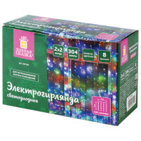 Электрогирлянда светодиодная ЗОЛОТАЯ СКАЗКА "Занавес", 304 лампы, 2х2 м, многоцветная, контроллер, 591105 Электрогирлянда светодиодная ЗОЛОТАЯ СКАЗКА "Занавес", 304 лампы, 2х2 м, многоцветная, контроллер, 591105