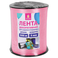Лента упаковочная декоративная для шаров и подарков, 5 мм х 500 м, розовая, ЗОЛОТАЯ СКАЗКА, 591812 Лента упаковочная декоративная для шаров и подарков, 5 мм х 500 м, розовая, ЗОЛОТАЯ СКАЗКА, 591812