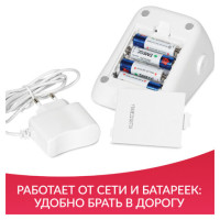Тонометр АРМЕД YE660E, диапазон давления 0-280 мм рт. ст., диапазон пульса 40-200 уд/мин, автоматический, без поверки, 1977801 Тонометр АРМЕД YE660E, диапазон давления 0-280 мм рт. ст., диапазон пульса 40-200 уд/мин, автоматический, без поверки, 1977801