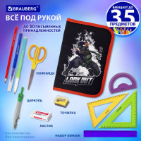 Пенал BRAUBERG, 1 отделение, 2 откидные планки, полиэстер, 21х14 см, "Ninja", 270313 Пенал BRAUBERG, 1 отделение, 2 откидные планки, полиэстер, 21х14 см, "Ninja", 270313