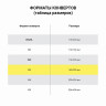 Конверты КРАФТ С5 (162х229 мм), КОМПЛЕКТ 50 шт., с клеевым слоем, треугольный клапан, BRAUBERG, 112364 Конверты КРАФТ С5 (162х229 мм), КОМПЛЕКТ 50 шт., с клеевым слоем, треугольный клапан, BRAUBERG, 112364