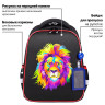 Ранец BRAUBERG FIT, 2 отделения, "Colorful lion", 38х27х14 см, 270618 Ранец BRAUBERG FIT, 2 отделения, "Colorful lion", 38х27х14 см, 270618