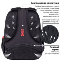 Ранец BRAUBERG FIT, 2 отделения, "Colorful lion", 38х27х14 см, 270618 Ранец BRAUBERG FIT, 2 отделения, "Colorful lion", 38х27х14 см, 270618