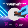 Пенал-трансформер BRAUBERG, полиэстер, 22х10х3 см, "Digital lavender", 271562 Пенал-трансформер BRAUBERG, полиэстер, 22х10х3 см, "Digital lavender", 271562