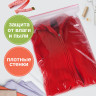 Пакеты ZIP LOCK "зиплок" ОЧЕНЬ ПРОЧНЫЕ, комплект 100 шт., 30x40 см, ПВД, 80 мкм, BRAUBERG EXTRA, 608181