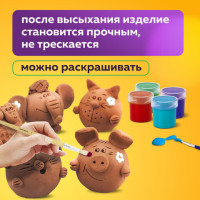 Глина для лепки красная, 1 кг, вакуумированная, готовая, размачиваемая, BRAUBERG HOBBY, 665359 Глина для лепки красная, 1 кг, вакуумированная, готовая, размачиваемая, BRAUBERG HOBBY, 665359