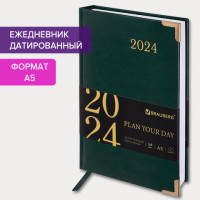 Ежедневник датированный 2024 А5 138x213 мм BRAUBERG "Senator", под кожу, зеленый, 114885 Ежедневник датированный 2024 А5 138x213 мм BRAUBERG "Senator", под кожу, зеленый, 114885