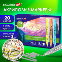 Маркеры акриловые для рисования и хобби, 20 ярких цветов, линия 3 мм, BRAUBERG ART CLASSIC, 152526 Маркеры акриловые для рисования и хобби, 20 ярких цветов, линия 3 мм, BRAUBERG ART CLASSIC, 152526