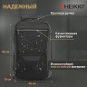 Рюкзак HEIKKI HIGH TECH (ХЕЙКИ) с отделением для ноутбука, USB-порт, черный, 46x30x10 см, 272588 Рюкзак HEIKKI HIGH TECH (ХЕЙКИ) с отделением для ноутбука, USB-порт, черный, 46x30x10 см, 272588