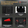 Рюкзак HEIKKI HIGH TECH (ХЕЙКИ) с отделением для ноутбука, USB-порт, черный, 46x30x10 см, 272588 Рюкзак HEIKKI HIGH TECH (ХЕЙКИ) с отделением для ноутбука, USB-порт, черный, 46x30x10 см, 272588