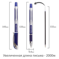 Ручка шариковая масляная с грипом BRAUBERG "Sigma Plus", СИНЯЯ, печать, узел 0,7 мм, линия письма 0,35 мм, 142689 Ручка шариковая масляная с грипом BRAUBERG "Sigma Plus", СИНЯЯ, печать, узел 0,7 мм, линия письма 0,35 мм, 142689