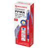 Ручка шариковая масляная с грипом BRAUBERG "Sigma Plus", СИНЯЯ, печать, узел 0,7 мм, линия письма 0,35 мм, 142689 Ручка шариковая масляная с грипом BRAUBERG "Sigma Plus", СИНЯЯ, печать, узел 0,7 мм, линия письма 0,35 мм, 142689