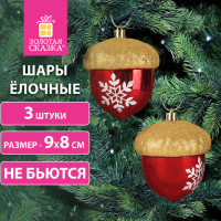 Украшение ёлочное "Желуди" 3 шт., 9х8 см, пластик, цвет: красный / золотистый, ЗОЛОТАЯ СКАЗКА, 591998 Украшение ёлочное "Желуди" 3 шт., 9х8 см, пластик, цвет: красный / золотистый, ЗОЛОТАЯ СКАЗКА, 591998
