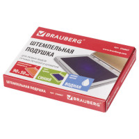 Штемпельная подушка BRAUBERG, 100х80 мм (раб. поверхность 90х50 мм) синяя краска