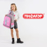 Рюкзак ПИФАГОР SCHOOL, 1 отделение, 3 кармана, "Adorable bunny", 38x28х14 см, 270654