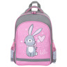 Рюкзак ПИФАГОР SCHOOL, 1 отделение, 3 кармана, "Adorable bunny", 38x28х14 см, 270654