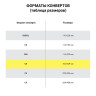 Конверты С5 (162х229 мм), отрывная полоса, белые, КОМПЛЕКТ 50 шт., внутренняя запечатка, С50.10.50С