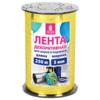 Лента упаковочная декоративная для шаров и подарков, металлик, 5 мм х 250 м, золото, ЗОЛОТАЯ СКАЗКА, 591815 Лента упаковочная декоративная для шаров и подарков, металлик, 5 мм х 250 м, золото, ЗОЛОТАЯ СКАЗКА, 591815