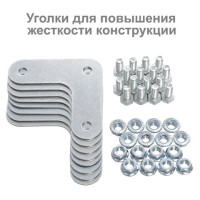 Стеллаж металлический BRABIX "MS KD-185/30/70-4", 1850х700х300 мм, 4 полки, сборная стойка, 291112, S240BR123402