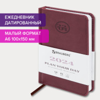 Ежедневник датированный 2024 МАЛЫЙ ФОРМАТ 100х150 мм А6, BRAUBERG "Favorite", под кожу, коричневый, 114781