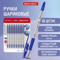 Ручки шариковые с грипом BRAUBERG "ULTRA GT", НАБОР 10 ШТУК, СИНИЕ, линия 0,5 мм, блистер, 144056 Ручки шариковые с грипом BRAUBERG "ULTRA GT", НАБОР 10 ШТУК, СИНИЕ, линия 0,5 мм, блистер, 144056