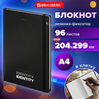 Блокнот с резинкой в клетку 96 л., БОЛЬШОЙ ФОРМАТ А4 204х299 мм, BRAUBERG, "Identity", 115528 Блокнот с резинкой в клетку 96 л., БОЛЬШОЙ ФОРМАТ А4 204х299 мм, BRAUBERG, "Identity", 115528