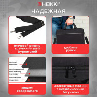 Сумка портфель HEIKKI MAXIMUM (ХЕЙКИ) с отделением для ноутбука 17,3", черная с серой вставкой, 34х44х6 см, 272590 Сумка портфель HEIKKI MAXIMUM (ХЕЙКИ) с отделением для ноутбука 17,3", черная с серой вставкой, 34х44х6 см, 272590