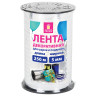 Лента упаковочная декоративная для шаров и подарков, металлик, 5 мм х 250 м, серебро, ЗОЛОТАЯ СКАЗКА, 591816 Лента упаковочная декоративная для шаров и подарков, металлик, 5 мм х 250 м, серебро, ЗОЛОТАЯ СКАЗКА, 591816