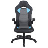 Кресло компьютерное BRABIX "Skill GM-005", откидные подлокотники, экокожа, черное/голубое, 532497 Кресло компьютерное BRABIX "Skill GM-005", откидные подлокотники, экокожа, черное/голубое, 532497