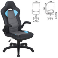 Кресло компьютерное BRABIX "Skill GM-005", откидные подлокотники, экокожа, черное/голубое, 532497 Кресло компьютерное BRABIX "Skill GM-005", откидные подлокотники, экокожа, черное/голубое, 532497