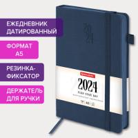 Ежедневник датированный 2024 А5 138х213 мм BRAUBERG "Plain", под кожу, с резинкой, синий, 114998 Ежедневник датированный 2024 А5 138х213 мм BRAUBERG "Plain", под кожу, с резинкой, синий, 114998