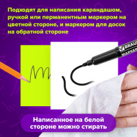 Блок самоклеящийся (стикеры) бесклеевые электростатические BRAUBERG 76х76 мм, 100 листов, желтые, 115210 Блок самоклеящийся (стикеры) бесклеевые электростатические BRAUBERG 76х76 мм, 100 листов, желтые, 115210