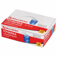 Точилка BRAUBERG "Peak", 2 отверстия для чернографитных карандашей (в том числе утолщенных), с контейнером, пластиковая, ассорти, 226945 Точилка BRAUBERG "Peak", 2 отверстия для чернографитных карандашей (в том числе утолщенных), с контейнером, пластиковая, ассорти, 226945