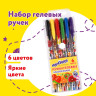 Ручки гелевые ЮНЛАНДИЯ, НАБОР 6 ЦВЕТОВ, корпус с печатью, узел 0,5 мм, линия письма 0,35 мм, 142799 Ручки гелевые ЮНЛАНДИЯ, НАБОР 6 ЦВЕТОВ, корпус с печатью, узел 0,5 мм, линия письма 0,35 мм, 142799