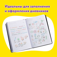Ручки гелевые ЮНЛАНДИЯ, НАБОР 6 ЦВЕТОВ, корпус с печатью, узел 0,5 мм, линия письма 0,35 мм, 142799 Ручки гелевые ЮНЛАНДИЯ, НАБОР 6 ЦВЕТОВ, корпус с печатью, узел 0,5 мм, линия письма 0,35 мм, 142799