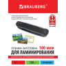 Пленки-заготовки для ламинирования МАЛОГО ФОРМАТА, А5, КОМПЛЕКТ 100 шт., 100 мкм, BRAUBERG, 530805 Пленки-заготовки для ламинирования МАЛОГО ФОРМАТА, А5, КОМПЛЕКТ 100 шт., 100 мкм, BRAUBERG, 530805